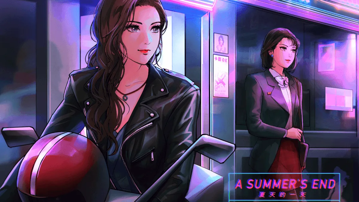 A Summer’s End – Hong Kong, 1986